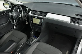 Skoda Rapid 1.4 TDI 90 EURO 6 - 11999 лв. / 6134.99 € - 33979842 11 | Car24.bg Skoda Rapid 1.4 TDI 90 EURO 6 - 11999 лв. / 6134.99 € - 33979842 11