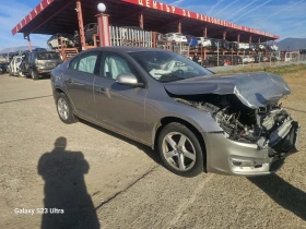 Volvo S60 2.0 D