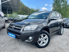 Toyota Rav4 2.2-D-4D-CROSSOVER-LUXURY-FACELIFT-KEYLESS-ПОДГРЕВ 1 - Car24.bg Toyota Rav4 2.2-D-4D-CROSSOVER-LUXURY-FACELIFT-KEYLESS-ПОДГРЕВ 1