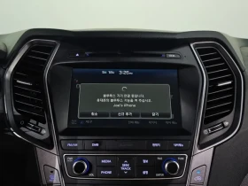 Hyundai Santa fe 2.0 4WD | Auto.bg — изображение 15 Hyundai Santa fe 2.0 4WD | Auto.bg — изображение 15