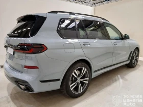 BMW X7 40d xDrive M Spot Paket - 87700 € / 171526.29 лв. - 97249621 4 | Car24.bg BMW X7 40d xDrive M Spot Paket - 87700 € / 171526.29 лв. - 97249621 4