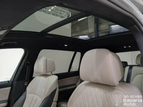 BMW X7 40d xDrive M Spot Paket - 87700 € / 171526.29 лв. - 97249621 8 | Car24.bg BMW X7 40d xDrive M Spot Paket - 87700 € / 171526.29 лв. - 97249621 8