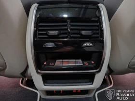 BMW X7 40d xDrive M Spot Paket - 87700 € / 171526.29 лв. - 97249621 14 | Car24.bg BMW X7 40d xDrive M Spot Paket - 87700 € / 171526.29 лв. - 97249621 14