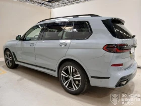 BMW X7 40d xDrive M Spot Paket - 87700 € / 171526.29 лв. - 97249621 2 | Car24.bg BMW X7 40d xDrive M Spot Paket - 87700 € / 171526.29 лв. - 97249621 2