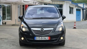 Opel Meriva 1.7CDTI* НАВИГАЦИЯ* КЛИМАТРОНИК 1 - Car24.bg Opel Meriva 1.7CDTI* НАВИГАЦИЯ* КЛИМАТРОНИК 1