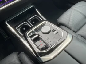 BMW 740 xDRIVE/300HP/M-SPORT/SKY-LOUNGE/360/ACC/MEMO/969f - 176999 лв. / 90498.15 € - 49518677 11 | Car24.bg BMW 740 xDRIVE/300HP/M-SPORT/SKY-LOUNGE/360/ACC/MEMO/969f - 176999 лв. / 90498.15 € - 49518677 11