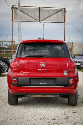 Fiat 500L УНИКАТ ЛИЗИНГ - 5500 € / 10757.07 лв. - 50645899 5 | Car24.bg Fiat 500L УНИКАТ ЛИЗИНГ - 5500 € / 10757.07 лв. - 50645899 5