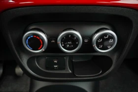 Fiat 500L УНИКАТ ЛИЗИНГ - 5500 € / 10757.07 лв. - 50645899 12 | Car24.bg Fiat 500L УНИКАТ ЛИЗИНГ - 5500 € / 10757.07 лв. - 50645899 12