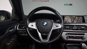 BMW 740 Li* xDrive* Pure Excellence* TV* PANO* 360* FULL* | Auto.bg — изображение 10 BMW 740 Li* xDrive* Pure Excellence* TV* PANO* 360* FULL* | Auto.bg — изображение 10