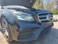 Mercedes-Benz E 220 d W213 AMG MULTIBEAM DISTRONIC BURMESTER 360Камера - [12] 