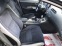 Обява за продажба на Honda Civic 1.8 vtec ~9 550 лв. - изображение 9