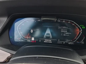 BMW X5 XDRIVE40I| LASER| HAR/KAR| PANO| 360CAM| - 27700 € - 96502703 9 | Car24.bg BMW X5 XDRIVE40I| LASER| HAR/KAR| PANO| 360CAM| - 27700 € - 96502703 9