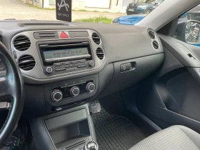VW Tiguan 4motion | Auto.bg — изображение 16 VW Tiguan 4motion | Auto.bg — изображение 16