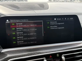 BMW X5M 4.4 600PS * Carbon* Pano* Hamann* Телевизори* FULL - 57000 € / 111482.31 лв. - 19469731 11 | Car24.bg BMW X5M 4.4 600PS * Carbon* Pano* Hamann* Телевизори* FULL - 57000 € / 111482.31 лв. - 19469731 11