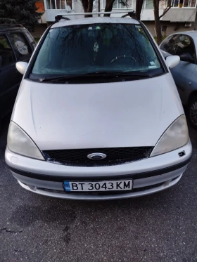 Ford Galaxy - Car24.bg Ford Galaxy