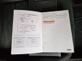 VW Touran 2.0 TDI - [17] 