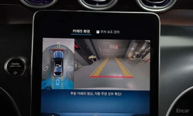 Mercedes-Benz GLC * GLC300 4MATIC Avnatgarde Coupe * | Auto.bg — изображение 14 Mercedes-Benz GLC * GLC300 4MATIC Avnatgarde Coupe * | Auto.bg — изображение 14