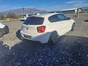 BMW 116 1.6i 136 k.c. EURO 6B - 8399 лв. / 4294.34 € - 17563077 4 | Car24.bg BMW 116 1.6i 136 k.c. EURO 6B - 8399 лв. / 4294.34 € - 17563077 4