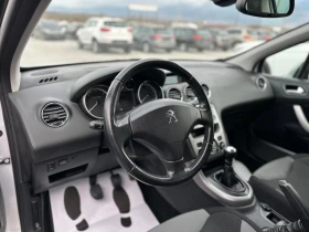 Peugeot 308 1.6HDi-СЕРВИЗНА ИСТОРИЯ-КЛИМАТРОНИК-ТОП - 3900 € / 7627.74 лв. - 39989792 8 | Car24.bg Peugeot 308 1.6HDi-СЕРВИЗНА ИСТОРИЯ-КЛИМАТРОНИК-ТОП - 3900 € / 7627.74 лв. - 39989792 8