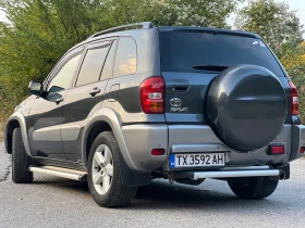 Toyota Rav4 | Mobile.bg — малка снимка 12