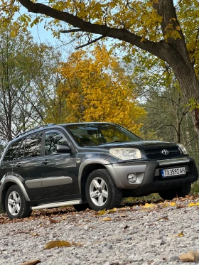 Toyota Rav4 | Mobile.bg — малка снимка 4
