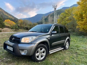 Toyota Rav4 | Mobile.bg — малка снимка 7