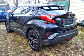 Toyota C-HR 1.8 Hybrid Lounge - 14900 € / 29141.87 лв. - 70140231 3 | Car24.bg Toyota C-HR 1.8 Hybrid Lounge - 14900 € / 29141.87 лв. - 70140231 3