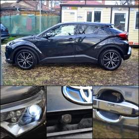 Toyota C-HR 1.8 Hybrid Lounge - 14900 € / 29141.87 лв. - 70140231 6 | Car24.bg Toyota C-HR 1.8 Hybrid Lounge - 14900 € / 29141.87 лв. - 70140231 6