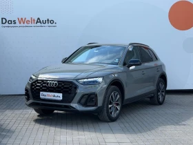 Снимка Audi Q5