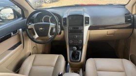 Chevrolet Captiva 2.0 D 150 ps - 3700 € - 65627573 13 | Car24.bg Chevrolet Captiva 2.0 D 150 ps - 3700 € - 65627573 13