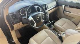 Chevrolet Captiva 2.0 D 150 ps - 3700 € - 65627573 8 | Car24.bg Chevrolet Captiva 2.0 D 150 ps - 3700 € - 65627573 8