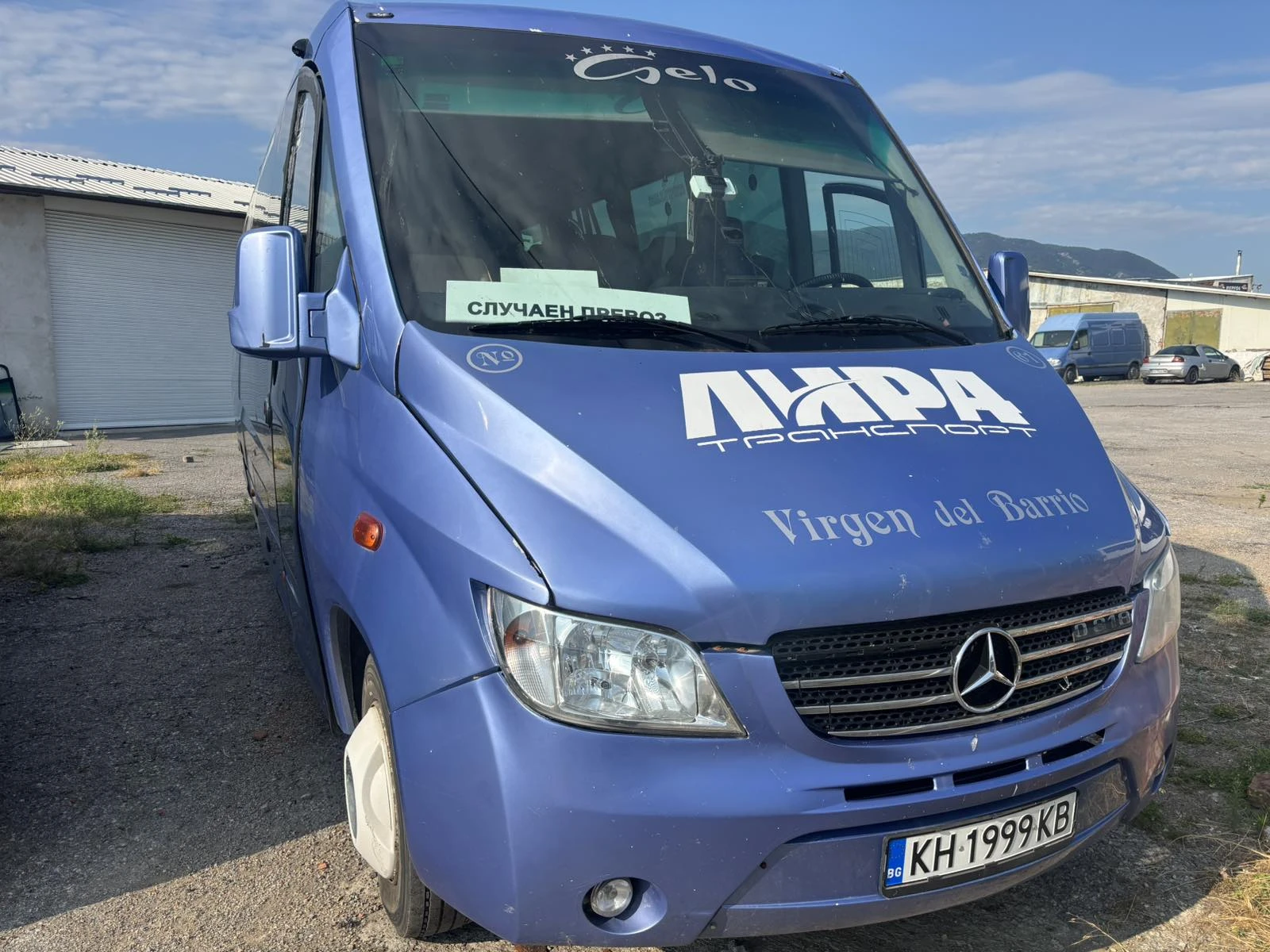 Mercedes-Benz 817 undefined | Auto.bg — изображение 1 Mercedes-Benz 817 undefined | Auto.bg — изображение 1