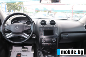 Mercedes-Benz ML 300 CDI 4 Matic Facelift  | Mobile.bg   10