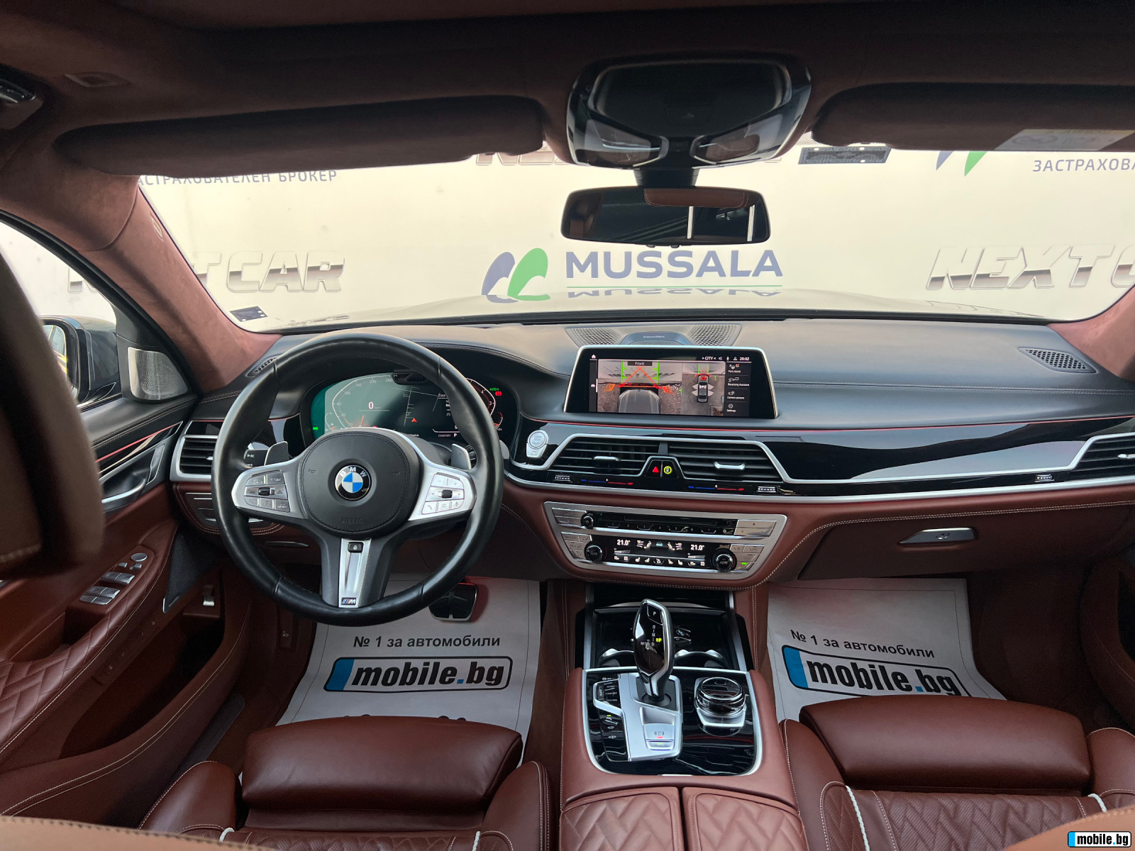 BMW 750 i xDrive *Individual *70000 km. * | Mobile.bg   13