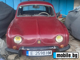 Renault Bulgar | Mobile.bg   1