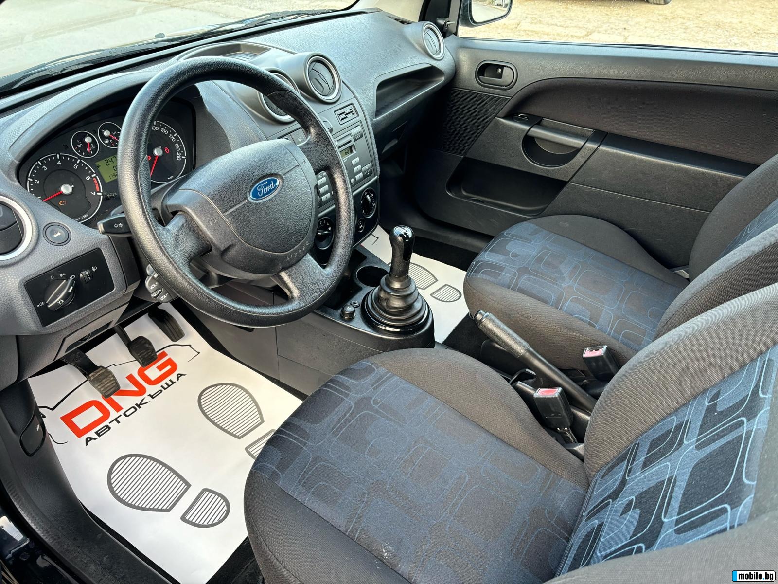 Ford Fiesta 1, 300 EURO4 | Mobile.bg   8