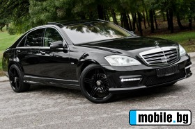 Обява за продажба на Mercedes-Benz S 350 AMG *LON... ~34 999 лв.