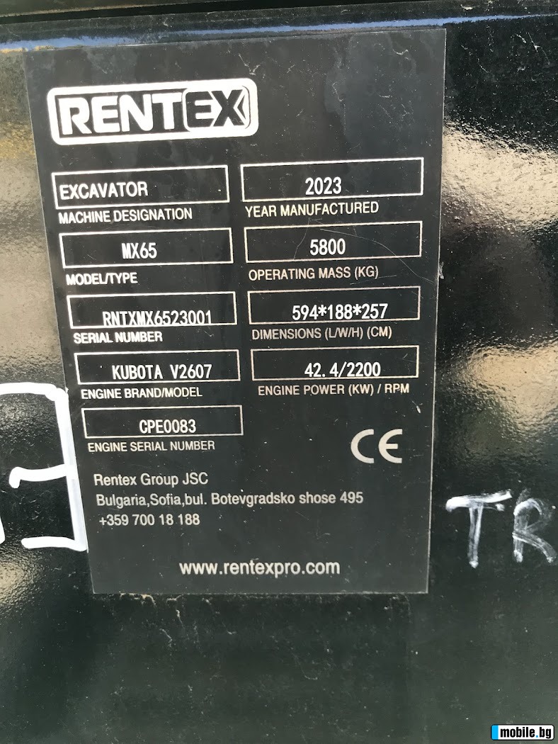  Rentex Pro MX65 6500. | Mobile.bg   16