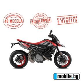     Ducati Hypermotard  950 RVE - LIVERY ~31 700 .