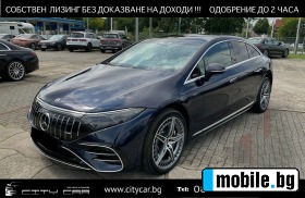 Обява за продажба на Mercedes-Benz EQS 53 AMG/ ... ~ 208 680 лв.