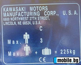  Kawasaki 310-ULTRA SUPER CHARGED | Mobile.bg   5