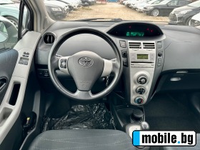 Toyota Yaris 1.4 D * *  | Mobile.bg   6