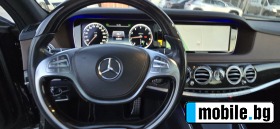 Mercedes-Benz S 500 4.7/Biturbo/Long | Mobile.bg   14