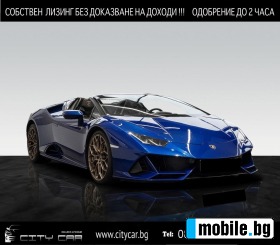     Lamborghini Huracan EVO/ SPYDER/ LIFT/ CAMERA/ SENSONUM/  ~ 258 980 EUR