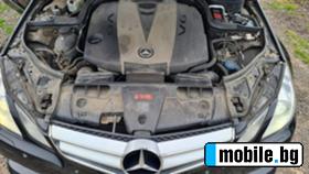 Mercedes-Benz E 350 W207 CDI AMG | Mobile.bg   16