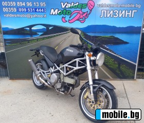 Ducati Monster 620 | Mobile.bg   4