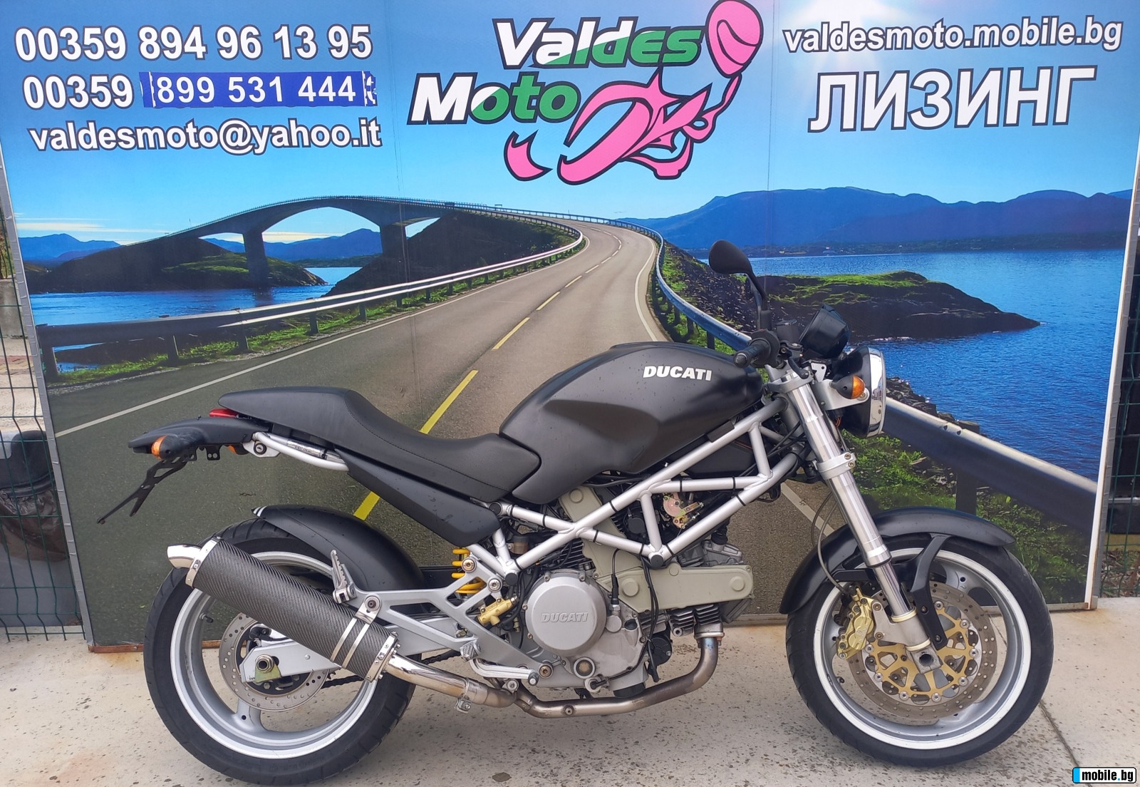 Ducati Monster 620 | Mobile.bg   1