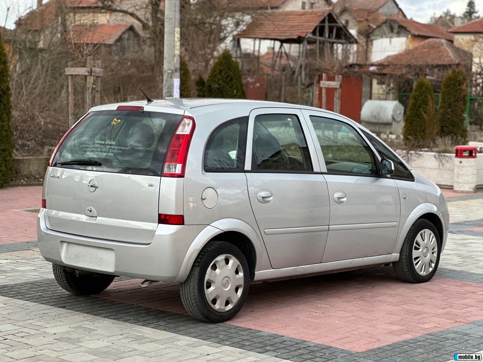 Opel Meriva     1.6    | Mobile.bg   4