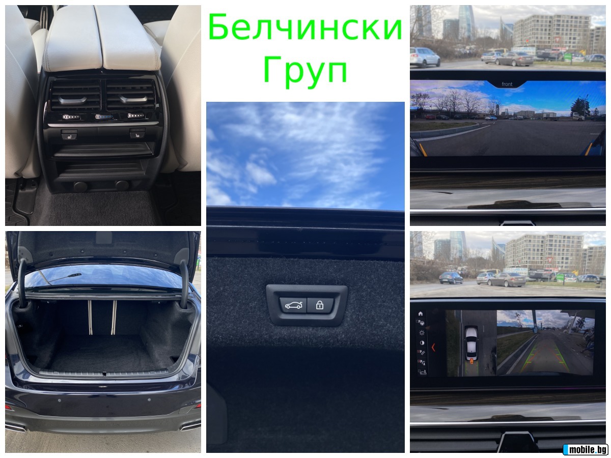 BMW 540 XI/M-PACK/FULL/LED | Mobile.bg   16