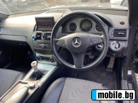 Mercedes-Benz C 220 AMG full exterior | Mobile.bg   7